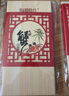 【禮券】陽(yáng)澄聯(lián)合大閘蟹禮券螃蟹券蟹卡禮盒禮品卡中秋送禮提貨券 奢享款9633型 公5.5母4.5兩 5對 10只 曬單實(shí)拍圖