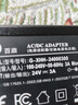 繼航高品質(zhì)24V5A電源適配器24V4A24V2A24V3A適用電源監控LED直流電源24伏飲水機凈水器水泵打印機音箱 B款24V3A 72W 曬單實(shí)拍圖