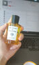 帕爾瑪之水（ACQUA DI PARMA）【重磅新品】早安香水100ml禮盒 柑橘芳香調 生日禮物送男女友 曬單實(shí)拍圖