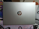 惠普（HP）戰66七代 AMD銳龍16英寸輕薄筆記本電腦(高性能R7 16G 1T 2.5K高色域低藍光120Hz)【國家補貼20%】 曬單實(shí)拍圖