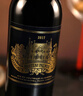 樂(lè )王吉（chateau l'evangile）【法國名莊】波美侯進(jìn)口紅酒 法國干紅葡萄酒 樂(lè )王吉古堡滿(mǎn)分 2020年750ml*1支 曬單實(shí)拍圖