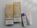 大寶水感多效防曬露50g*2 SPF50+防曬霜男女士軍訓戶(hù)外護膚品 曬單實(shí)拍圖