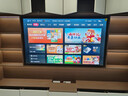 Vidda發(fā)現(xiàn)X 2026款 75英寸 300Hz超高刷 墨晶屏 QD-Mini LED 以舊換新家電國家補(bǔ)貼液晶電視75VX5Q 75英寸 曬單實(shí)拍圖