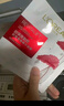歐萊雅葡萄籽鮮粹面膜15片面膜補水保濕提亮護膚品化妝品生日禮物 曬單實(shí)拍圖