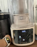 九陽（Joyoung）破壁機(jī)家用變頻輕音罩1.5L大容量家用榨汁豆?jié){機(jī)多功能攪拌機(jī)無刷電機(jī)降噪觸控彩屏 B699 政府補(bǔ)貼 曬單實(shí)拍圖