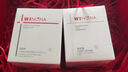 薇諾娜（WINONA）修白系列  爽膚水面霜敏感肌可用隔離美白保濕舒緩男女士生日禮物 【派樣】光透煥亮修護乳液30g 曬單實(shí)拍圖