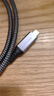 勝為USB4全功能type-c數據線(xiàn)雷電4/5 ctoc視頻高速傳輸pd240w充電投屏硬盤(pán)電腦蘋(píng)果15-17 1米 ACC4100J 曬單實(shí)拍圖