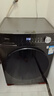 美的（Midea）滾筒洗衣機全自動(dòng)家用【MG100V36T】懶人超薄10公斤 以舊換新 家電國家補貼20% 一級能效 內衣洗  曬單實(shí)拍圖