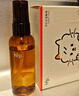 hfp果酸精粹水180ml濕敷爽膚水控油皮水祛痘收毛孔補水保濕劉濤同款 曬單實(shí)拍圖