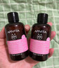 APIVITA艾蜜塔希臘艾蜜塔原版私處洗液女護理液日常/加強版75ml旅行裝 【現貨】私處護理日常版 75ml *  曬單實(shí)拍圖