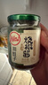 川娃子辣椒醬 下飯菜拌飯拌面醬 剁椒蒜蓉辣醬 炭燒風(fēng)味燒椒醬230g 曬單實(shí)拍圖