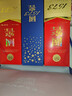 國窖1573 濃香型白酒 高端禮盒 收藏擺柜 生日禮品 過(guò)節送禮 婚禮商務(wù)宴請 38度 500mL 2瓶 藍調禮盒 【含酒具】 曬單實(shí)拍圖