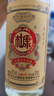 白水杜康 國藍春經(jīng)典818 濃香型白酒52度 500ml*6瓶 整箱裝純糧光瓶口糧酒 曬單實(shí)拍圖