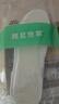 3AnGnI棉布鞋墊男女透氣吸汗手工千層布5雙裝38碼 曬單實(shí)拍圖