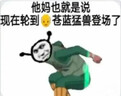 覓聲白羊座游戲耳機頭戴式有線帶麥電競專用電腦耳麥三角洲行動3.5/usb接口虛擬7.1音效聲卡降噪麥克風 USB接口雪域白-贈耳機支架-集成星云聲卡芯片 曬單實拍圖