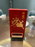 沙城老窖 紅標 濃香型白酒 42度 460ml*4瓶整箱裝 低度純糧食酒 宴請送禮 曬單實(shí)拍圖