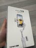 浩瀚卓越（hohem）V3 手機云臺穩定器 手持云臺三軸防抖 可折疊延長(cháng)自拍桿vlog遠程控制拍攝神器 1年質(zhì)保 曬單實(shí)拍圖