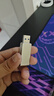 愛(ài)國者（aigo）64GB USB3.2 U盤(pán) 高速辦公電腦u盤(pán)  讀速220MB/s 可定制金屬優(yōu)盤(pán) 大容量存儲U盤(pán) U330系列 曬單實(shí)拍圖