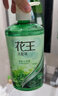 花王（KAO）洗發(fā)水750ml 清新柔順滑去油控油蓬松洗頭水進(jìn)口洗頭膏洗發(fā)露 曬單實(shí)拍圖