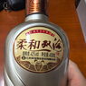 雙溝 柔和銀精品 濃香型白酒 42度 450ml 單瓶 送禮宴請 曬單實(shí)拍圖