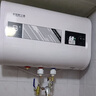 史密斯蘭堡【免費上門(mén)安裝】熱水器電熱水器家用洗澡速熱洗儲水式出租屋扁桶超薄一級能效 【50升】鎂棒免換+出水斷電+大屏遙控 曬單實(shí)拍圖