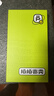 Apple 蘋(píng)果 iPhone 16/15/14/13/12/11/X系列二手手機 規格見(jiàn)質(zhì)檢報告 蘋(píng)果 iPhone 14 Pro Max 曬單實(shí)拍圖
