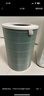 米家小米 空氣凈化器濾芯濾網(wǎng) 家用除甲醛除菌除二手煙異味PM2.5 僅適用凈化器4Lite 曬單實(shí)拍圖