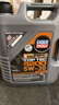 力魔（LIQUI MOLY）德國原裝進(jìn)口 頂技4200機油 5W-30 SP/C2C3 5L  汽車(chē)用品 曬單實(shí)拍圖