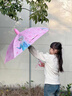 迪士尼（disney）艾莎公主兒童雨傘3-6歲7小學(xué)生上學(xué)專(zhuān)用12愛(ài)莎幼兒園女童寶寶小孩 愛(ài)莎-粉色【帶防水套/黑膠防曬】 曬單實(shí)拍圖