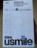 usmile笑容加電動(dòng)牙刷Y30 智能AI算法 語(yǔ)音骨傳導 大擺幅緩震不打牙 成人男女情侶生日禮物教師節禮物 Y30淺海藍 曬單實(shí)拍圖