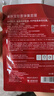 美膚寶膠原彈簧面膜25g*1片飽滿(mǎn)水潤彈嫩熬夜松垮敏肌面膜貼男女 曬單實(shí)拍圖