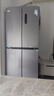 美的（Midea）冰箱503升一級能效風(fēng)冷無(wú)霜十字對開(kāi)四開(kāi)門(mén)變頻雙系統雙循環(huán)大容量雙開(kāi)門(mén)家用冰箱【補貼20%】 【美的出品華凌】新品406升可嵌入 曬單實(shí)拍圖