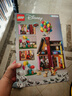 樂(lè )高（LEGO）積木拼裝迪士尼43217 飛屋環(huán)游記女孩女生玩具生日禮物 曬單實(shí)拍圖