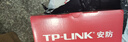 普聯(lián)（TP-LINK） SF1005P 5口百兆4口POE非網(wǎng)管PoE交換機 曬單實(shí)拍圖