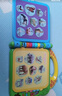 偉易達(dá)（Vtech）早教機動物英語100詞寶寶有聲書點讀學(xué)習(xí)機兒童玩具男孩女孩禮物 曬單實拍圖