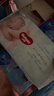 好奇（Huggies）小森林拉拉褲XL27+2片*2(12-17kg)心鉆【透氧頂配更低敏】 曬單實(shí)拍圖