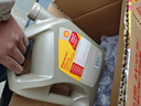 殼牌（Shell）機油全合成機油0w-40(0w40) API SQ級 ACEA C3 4L極凈超凡喜力 曬單實(shí)拍圖