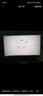 AOC 愛(ài)攻27英寸4K 240Hz雙模FHD 480Hz原裝模組 DP2.1 HDR400 1ms 硬件低藍光 游戲電競顯示器AG276UZ 曬單實(shí)拍圖