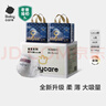 babycare皇室獅子王國拉拉褲箱裝加大號XXL52片>15kg嬰兒尿不濕透氣親膚 曬單實(shí)拍圖
