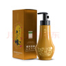 樂(lè )草元植物萃取韌發(fā)養根洗發(fā)水洗發(fā)露香波頭皮清潔男女通用 韌發(fā)養根洗發(fā)水 300ML 曬單實(shí)拍圖