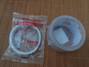 譽(yù)品（YUPIN）雙面膠 高粘度棉紙易撕透明膠紙學(xué)生用辦公文具用品 寬9mm*長(cháng)10y(9.1m/卷) 1卷 曬單實(shí)拍圖