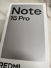 小米（MI）REDMI Note15 Pro 天璣7400-Ultra 7000mAh 龍晶玻璃十倍抗摔 IP68 12+256 子夜黑 紅米 5G手機 曬單實(shí)拍圖