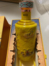 茅臺(tái)散花飛天 醬香型白酒 53度 500ml 單瓶裝【名酒鑒真】 曬單實(shí)拍圖