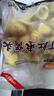 在旗 栗丁紅棗窩頭1kg 約29個(gè) 窩窩頭量販裝 早餐 粗糧雜糧 面點(diǎn)主食 曬單實(shí)拍圖