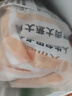 思念四拼豬肉水餃1kg*4袋 玉米蔬菜/豬肉薺菜/豬肉白菜/豬肉韭菜 曬單實(shí)拍圖