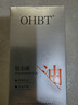 OHBT膠態(tài)硫控油祛痘精華液淡化痘印痘坑修復收縮毛孔祛痘護膚品青少年 曬單實(shí)拍圖