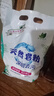 去霉斑霉點(diǎn)洗衣粉彩漂皂粉持久留香無(wú)磷正品家庭用實(shí)惠裝大包 【囤貨裝】1kg 曬單實(shí)拍圖