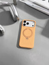 圖拉斯支點(diǎn)殼Q3Mono【papi醬同款丨霸榜液態(tài)硅膠】 適用蘋(píng)果17promax手機殼iphone16pro磁吸帶支架防摔 【日光橘】 iPhone17ProMax 曬單實(shí)拍圖