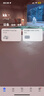 華為隨行WiFi 3 Pro 天際通版 隨身wifi /300M高速上網(wǎng)  E5783-836  曬單實(shí)拍圖