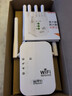wifi信號放大器增強穿墻王網(wǎng)絡(luò)5g無線路由擴展網(wǎng)口千兆雙頻中繼器 升級款六天線】免安裝】強穿墻5G 曬單實拍圖